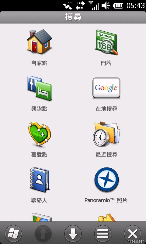 吃喝遊玩大百科Garmin-Asus M10