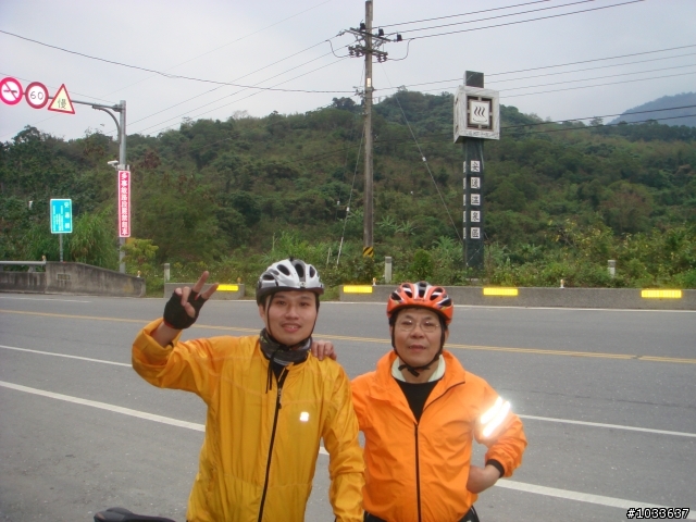 出發吧!來去環島 之 路上被人檢走(完結篇)