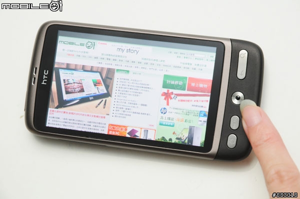 HTC Desire搭載新版介面 海外第一手實測
