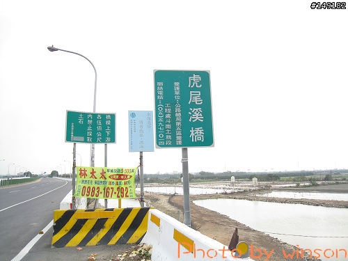 2010 2/14~2/19 春節 6天5夜 單人環島 圖多+文多