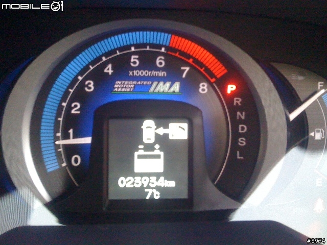 日本租車行 HONDA INSIGHT HYBRID 簡單試乘