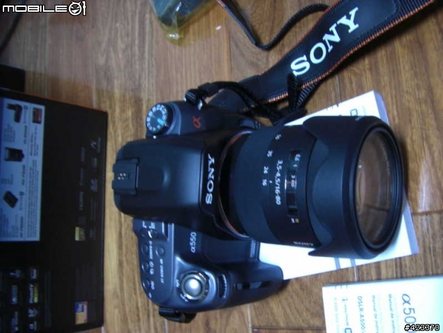 Sony a550 + KATA DT-213簡易開箱