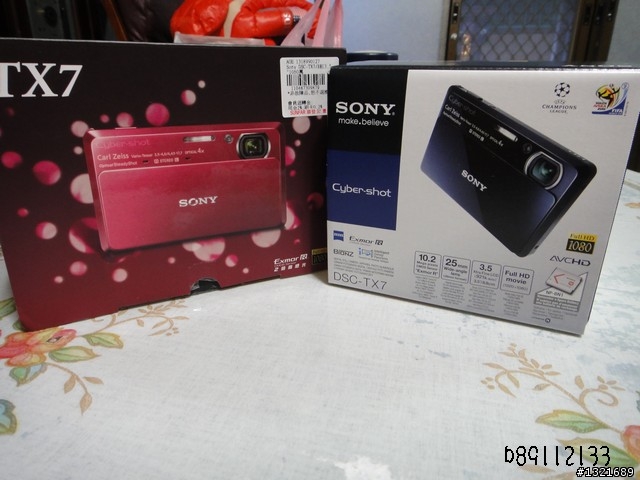 TX7買下去就對了~~~