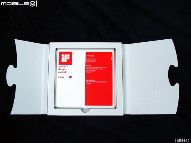 2010 iF product design award 獎牌開箱......