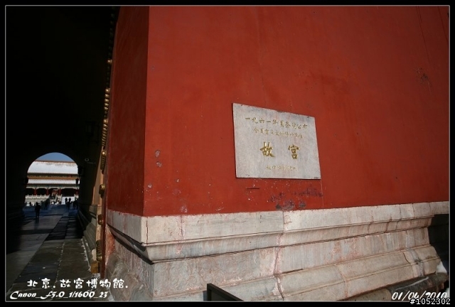北京.北京.