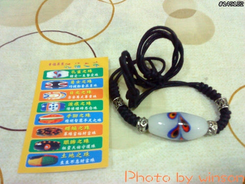 2010 2/14~2/19 春節 6天5夜 單人環島 圖多+文多