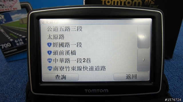 TOM TOM XL IQ Routes簡單,方便,便宜,就是你啦!