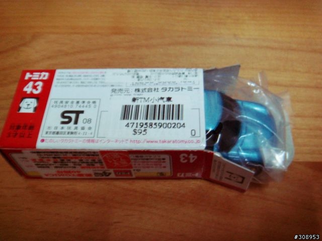 過年與 Tomy 小汽車的相遇 !