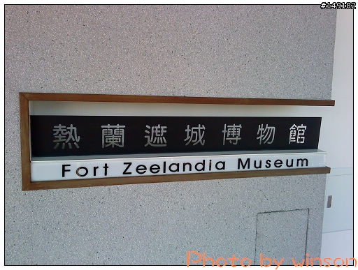 2010 2/14~2/19 春節 6天5夜 單人環島 圖多+文多