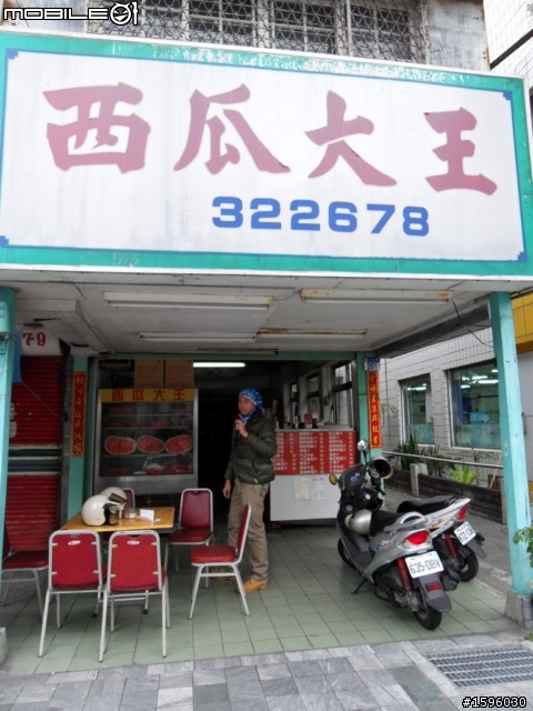 愛台灣環島行之2010年躲年獸老偉士全台走透透~~~第貳天努力中~~