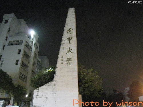 2010 2/14~2/19 春節 6天5夜 單人環島 圖多+文多