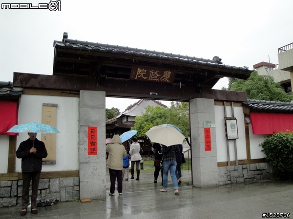★X-HOT 150 小鐵灰2010環島冒雨行 0215~0219五天四夜(END)