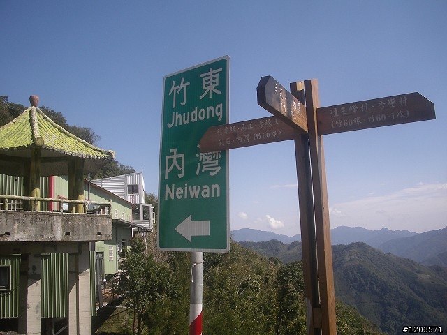 單車生涯一年多 , 終於圓夢 !