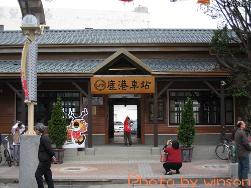 2010 2/14~2/19 春節 6天5夜 單人環島 圖多+文多