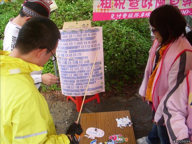 桃園縣復興鄉「2010年櫻花季暨自行車逍遙遊活動」 沒來真的很可惜喔