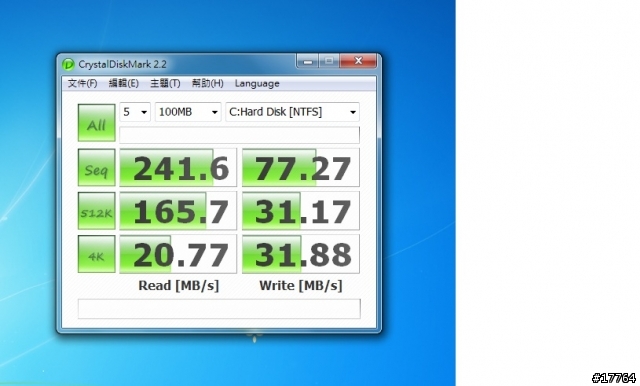 『新品測試 』威剛 A-DATA S596 120G 固態硬碟