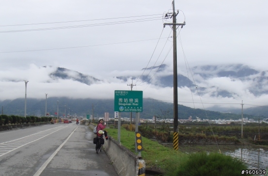 環島~~~殘念~~冷~~