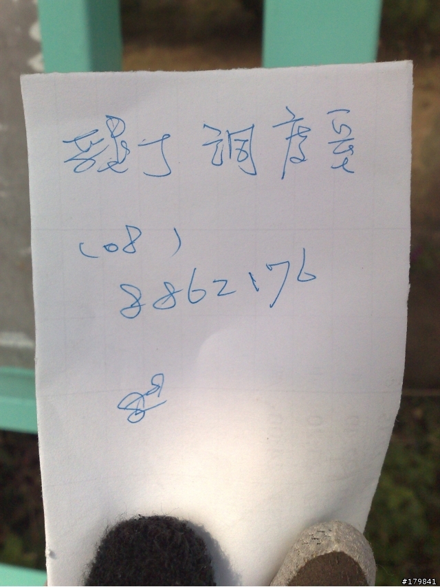墾丁二日遊...