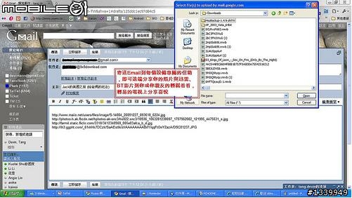 【9x9輕鬆看看開箱文】 可以多機同時分享高速下載的播放機,邊看1080P 邊500Kbs下載開箱