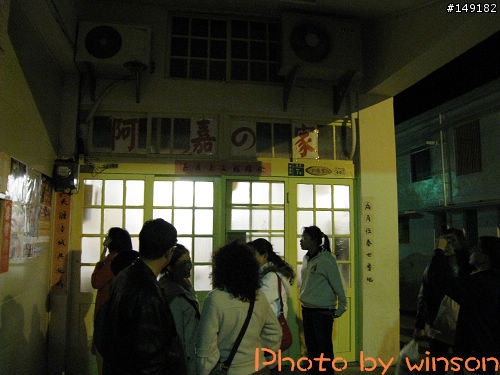 2010 2/14~2/19 春節 6天5夜 單人環島 圖多+文多
