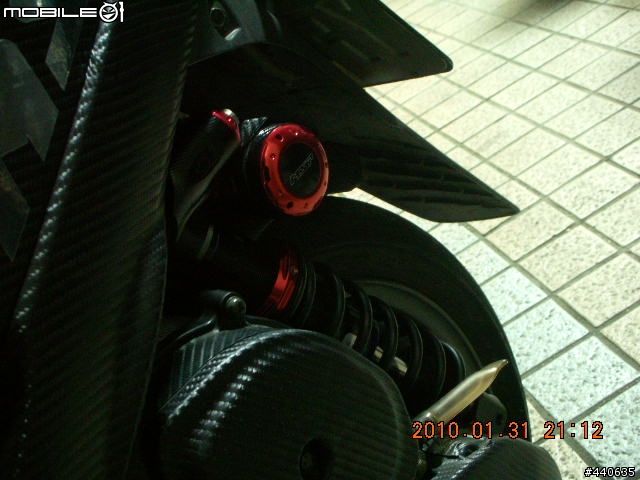 【全台首發】黑頭DDS-R01~卡夢5項可調~R01上隱藏機種