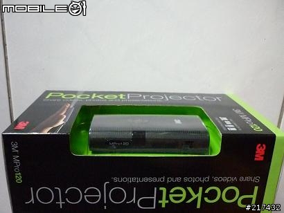 Test-drive of 3M LED Pocket Projector
