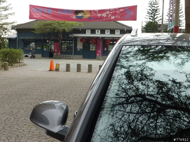 Golf6 Plus TSI墾丁2日遊