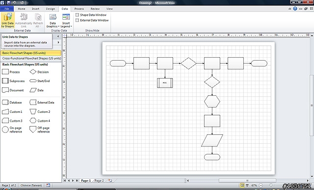 [分享]微軟Visio 2010 Beta版軟體之初學者試用體驗