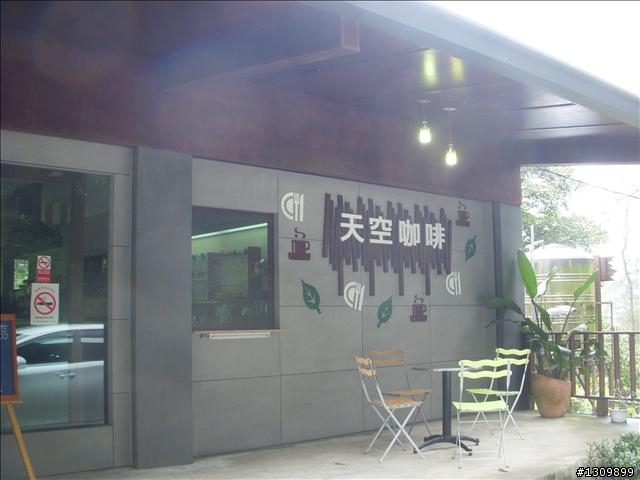 桃園縣復興鄉「2010年櫻花季暨自行車逍遙遊活動」 沒來真的很可惜喔