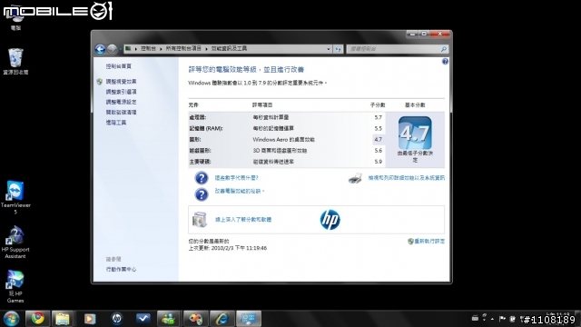 HP Pavilion dm3-1120TX