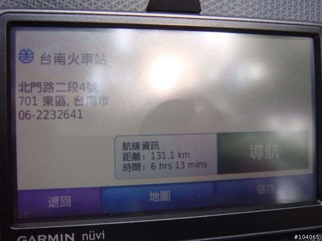 過年環島用Garmin-ASUS M10的騎車之旅