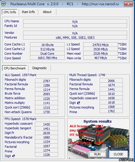 熱呼呼的HP Mini 210-1039TU新機硬體+軟體開箱測試