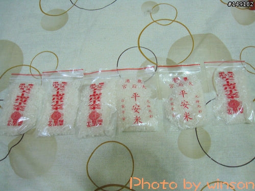 2010 2/14~2/19 春節 6天5夜 單人環島 圖多+文多