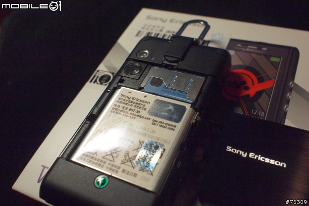 大起大落的三溫暖開箱 !! Sony Ericsson W995