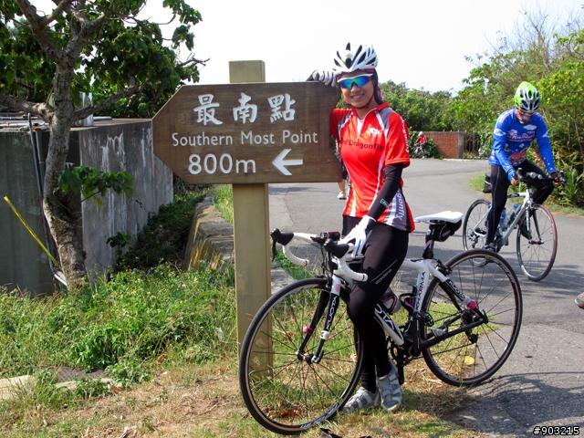 【國境之南春節單車旅行團~照片分亨~】