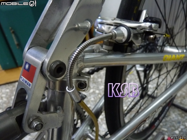 捷安特GIANT平把MR-4改裝羊角把