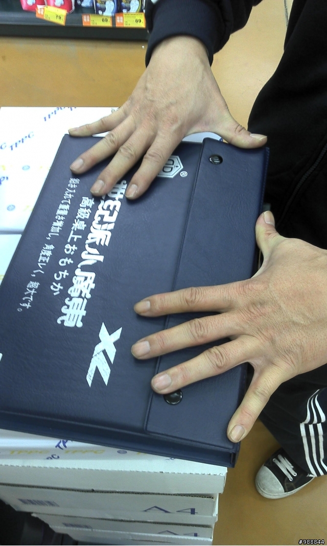 吃喝遊玩大百科Garmin-Asus M10