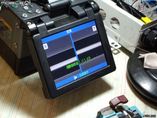 大樓FTTH化前篇-光纖熔接工具開箱&熔接過程(圖多且大)