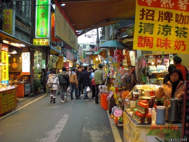 走北宜到宜蘭-東北角之旅