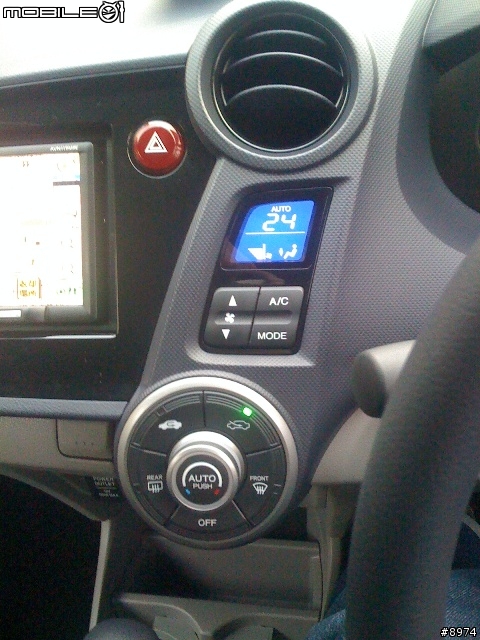 日本租車行 HONDA INSIGHT HYBRID 簡單試乘
