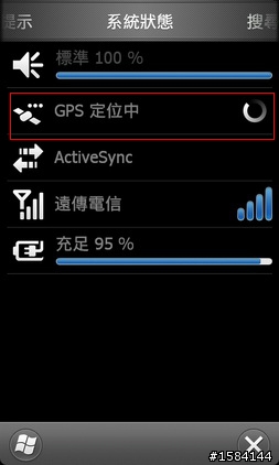 M10的3D實景測試....