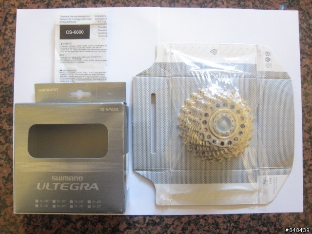 超稀有逸品 SHIMANO ULTEGRA 6600 16-27 飛輪