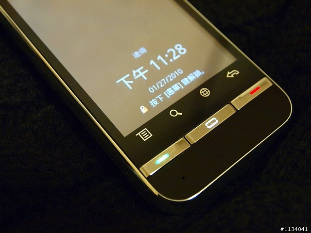 【分享】Android正夯~Commtiva T1來嚕!