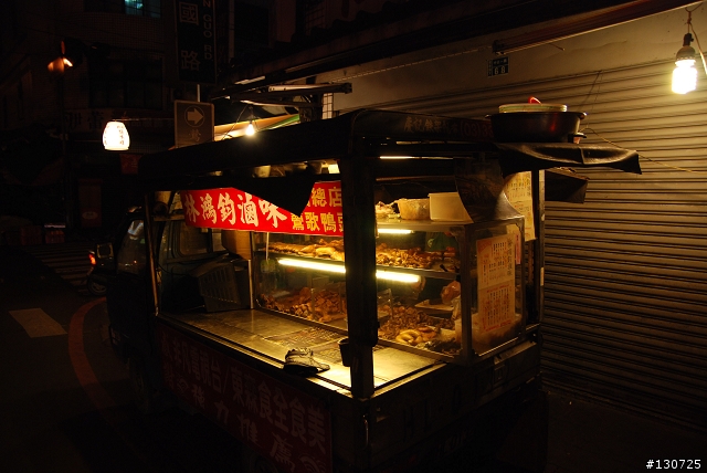 鶯歌之旅 吉野櫻,鶯歌美食分享