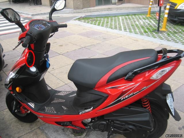 完整度一拜之DIY機車點煙器!!