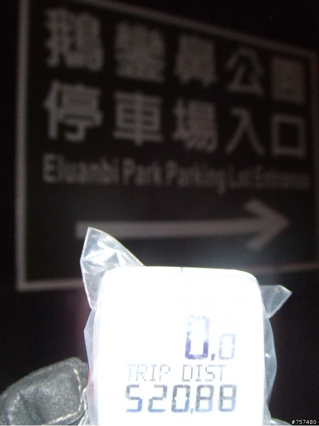 冰冷寒冬小年夜 一日雙塔單騎行 (附簡易攻略)