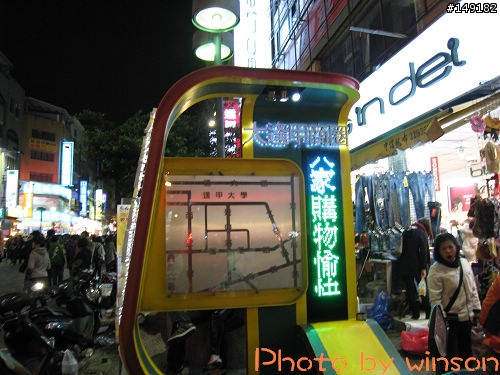 2010 2/14~2/19 春節 6天5夜 單人環島 圖多+文多