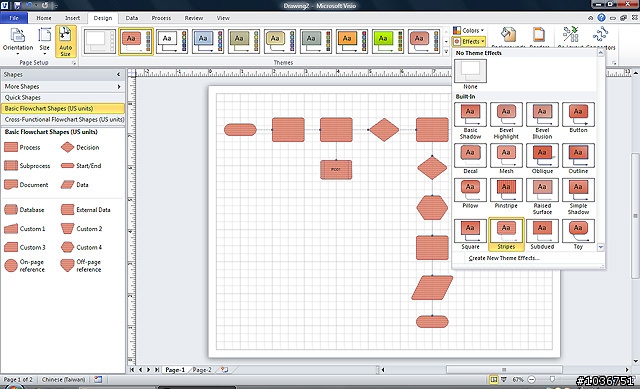 [分享]微軟Visio 2010 Beta版軟體之初學者試用體驗