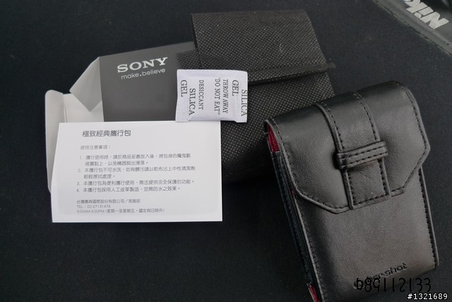 TX7買下去就對了~~~