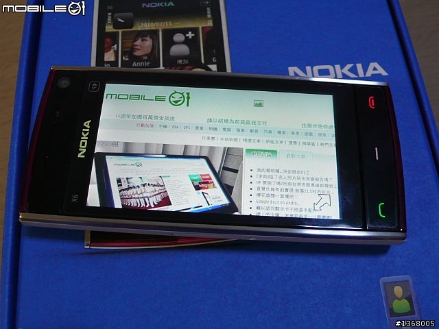 大小姐的第一次~.... Nokia開箱-匿名的X6 粉紅香港公司貨入手了~!!